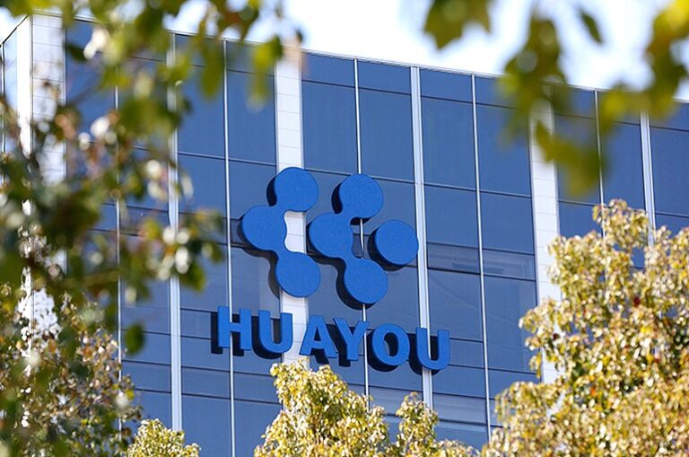Chinese company Huayou agrees to fund Ewoyaa mine development amid Atlantic Lithium takeover talks
