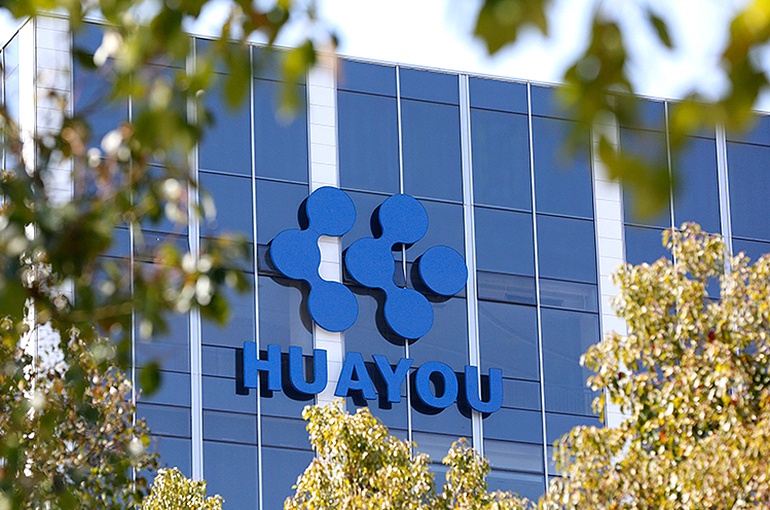 Chinese company Huayou agrees to fund Ewoyaa mine development amid Atlantic Lithium takeover talks