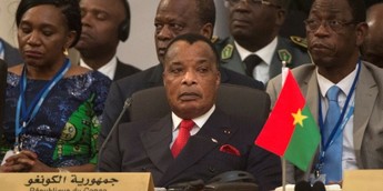 London bond sale earns Republic of the Congo $850 million amid renewed investor interest.