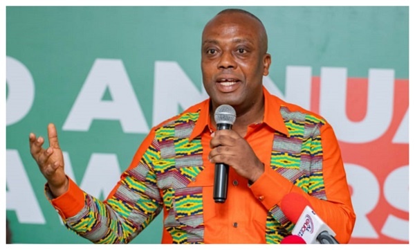 GoldBod spent $16.1bn on gold purchases in 2025 – Ampem Nyarko