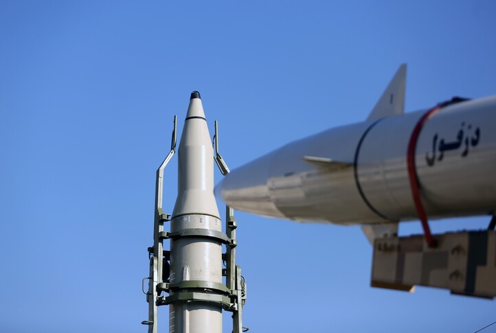 Trump says Iran retains only 21%-22% of missile stockpile after US strikes