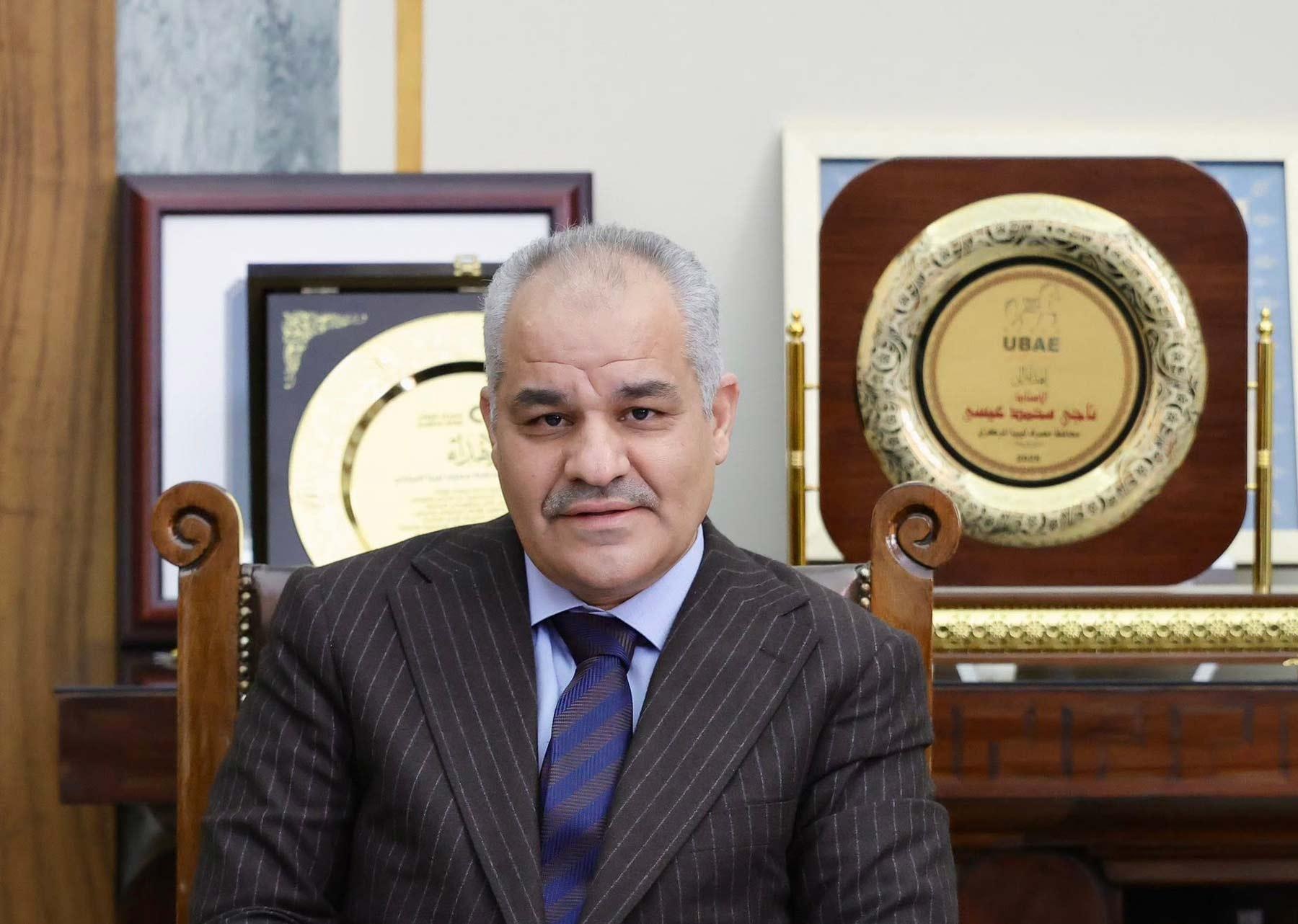 Libya’s central bank governor resigns without explanation