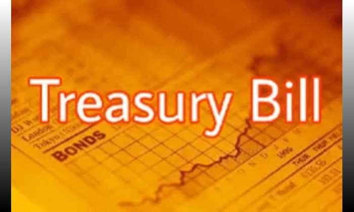 Ghana’s Gov’t raises GH¢4.41bn in T-bills, exceeds target by 53%