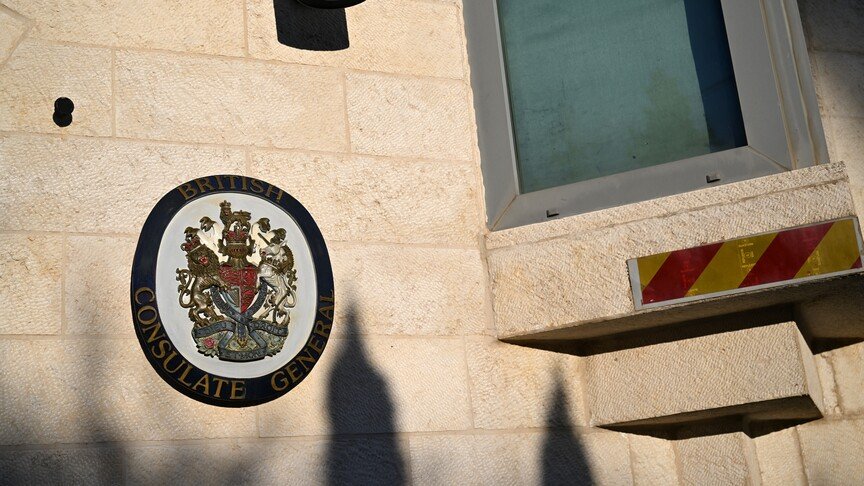 UK removes signage from East Jerusalem consulate as Israeli closure deadline expires